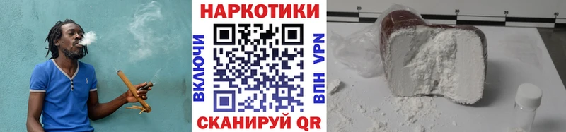 Сколько стоит Белозерск omg маркетплейс Alpha PVP Меф ГАШИШ Каннабис Кокаин Лсд 25