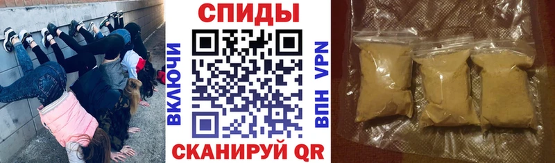 АМФ VHQ Белозерск