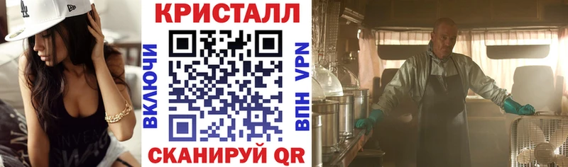 Amphetamine Premium  сайты даркнета какой сайт  Белозерск  KRAKEN рабочий сайт 