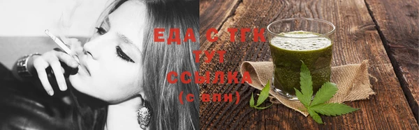 а пвп мука Белоозёрский