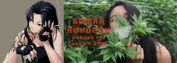 синтетический гашиш Баксан