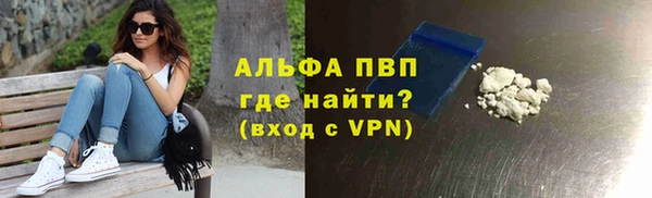 наркотики Балабаново