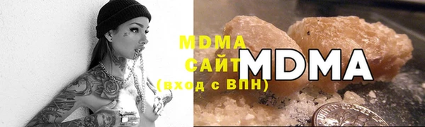 наркотики Балабаново