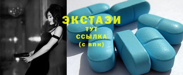 наркотики Балабаново