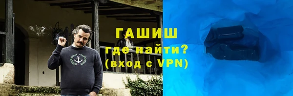 MESCALINE Балахна