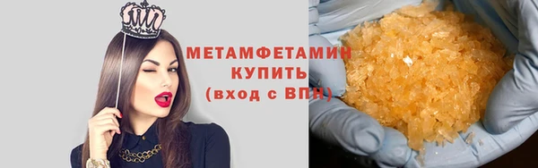 наркотики Балабаново