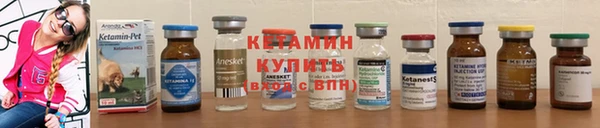 а пвп мука Белоозёрский