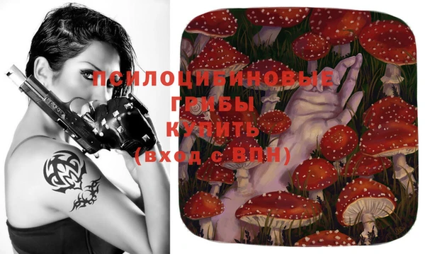 наркотики Балабаново