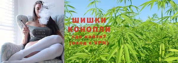 синтетический гашиш Баксан