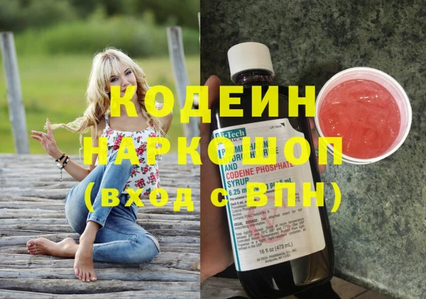 кокс Сатка