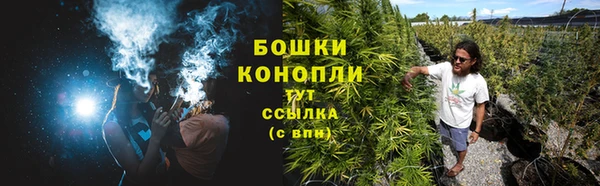 скорость Беломорск