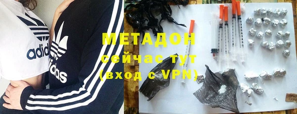 синтетический гашиш Баксан