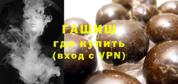 а пвп мука Белоозёрский