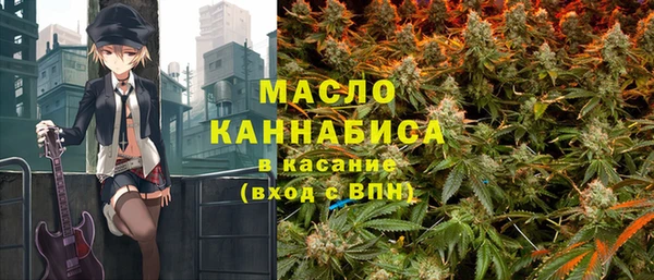 синтетический гашиш Баксан