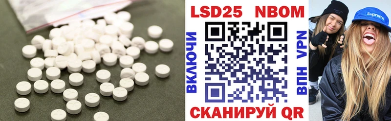 ЛСД экстази ecstasy  Белозерск 