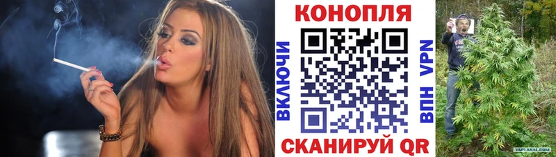 как найти наркотики  hydra зеркало  Шишки марихуана конопля  Белозерск 